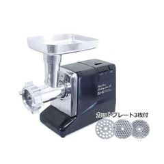 電動ミンサー SG-50 (3種プレート＋ソーセージアタッチメント付き)