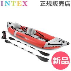 ○モンベル・Aquaglide○インフレータブルカヤック チヌーク タンデム