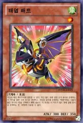 2025年最新】フォトン・ショックウェーブの人気アイテム - メルカリ