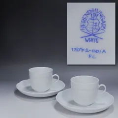 2025年最新】herend hvngaryの人気アイテム - メルカリ