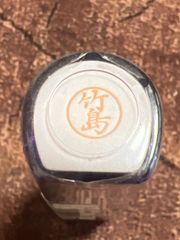 Item thumbnail for item 8dde3877-985e-439e-98a0-42391acf17e0