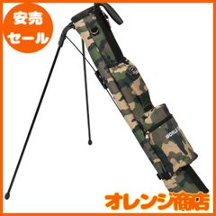 ニューバランス ゴルフ カウ 牛 柄 セルフ スタンドバッグ クラブ