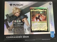 MTG FF コレクター版 統率者デッキ 英語版 トランス