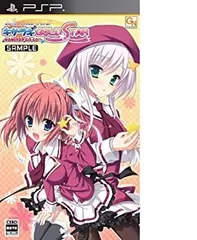 【中古】(未使用・未開封品)キサラギGOLD★STAR - NONSTOP GO GO!! - (限定版) (書き下ろしドラマCD 設定資料集 同梱) - PSP