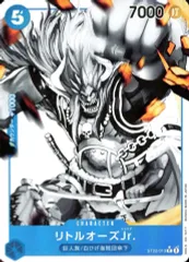 【中古】ONE PIECEカードゲーム ST22-013[C]：(パラレル)リトルオーズJr.
