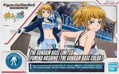 【中古】プラモデル Figure-rise Standard BUILD FIGHTERS TRY ホシノ・フミナ [ガンダムベースカラー] 「ガンダムビルドファイターズトライ」 ガンダムベース限定 [5061679]のサムネイル