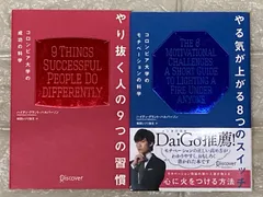 2025年最新】HARVARD レコードの人気アイテム - メルカリ