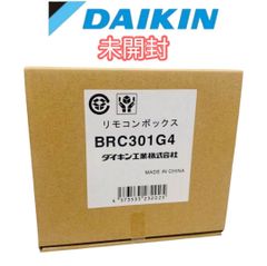 ダイキン製フロン410A 10kg 新品未開封 - メルカリ