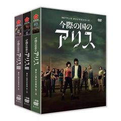 オンリー・ユー～愛されて～ DVD-BOX〈5枚組〉TV+特典 - メルカリ