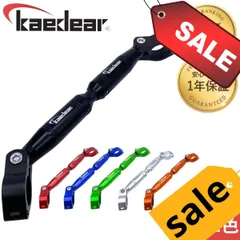 【Kaedear公式アウトレット】在庫限り　早い者勝ち　アジャストブレース KDR-HB1 一色