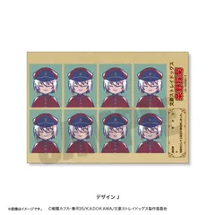 【新品・公式】文豪ストレイト?ック?ス れとぽぷ 証明写真風ステッカー J 条野 採菊 公式グッズ colleize