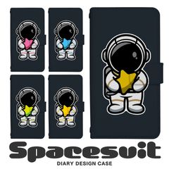 【F】【3cm】  Google Pixel 9a 手帳 手帳型 スマホケース グーグル ピクセル 9aケース カバー 宇宙服 イラスト デザイン  ストラップホール カードスロット付き【受注生産】