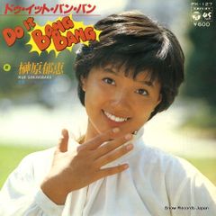 【アナログＬＰ●カナダ盤】アマルコルド　ニーノ・ロータ アナログLP○カナダ盤】アマルコルド ニーノ・ロータ