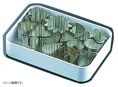 tak08 様用 【本職用】マトファー 両手鍋28cm(送料込)