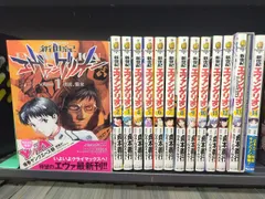 30稀少！14巻セット☆訳あり格安☆LD☆新世紀エヴァンゲリオン