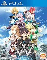 【中古】PS4ソフト ソードアート・オンライン ゲームディレクターズエディション