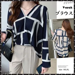 幾何学模様ブラウスレディースVネック長袖サイドスリット ブラウス 大人上品 通勤 プルオーバー ゆったり 着やせ 春夏秋 服 レトロ 30代 40代 カジュアル体型カバートップス ブラウスフォーマル 韓国ファッション夏