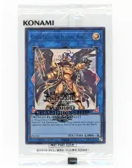 天元の荒鷲王【-】{-}《フィールドセンターカード》