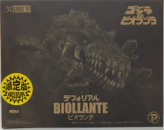 デフォリアル　ビオランテ デフォリアル ビオランテ