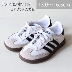 【新品・未使用】adidas / アディダス サンバ OG キッズ SAMBA OG KIDS ホワイト系 13.0-16.5cm