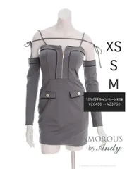 グレー [GMS-V845-BE-2412]【Andy GLAMOROUS/アンディグラマラス】長袖/ 2way/ 袖/ バストジッパー/ オフショルダー/ タイト/ キャバドレス/ ブリエ/ brille/ DEAbyROBEdeFLEURS glossy