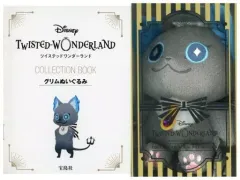 【中古】アニメムック 付録付)Disney ツイステッドワンダーランド COLLECTION BOOK グリムぬいぐるみ