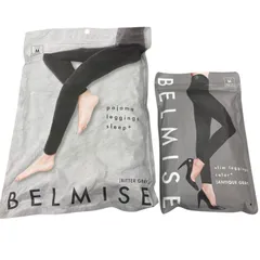 186001 ベルミス パジャマレギンス sleep＋/BELMISE スリムレギンスカラープラス  Mサイズ レディース 2点まとめ売り