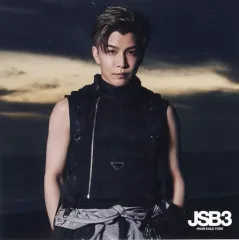 【中古】紙製品 岩田剛典(三代目 J SOUL BROTHERS) オリジナルアザージャケット 「CD STARS」 オフィシャルSHOP購入特典