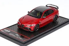 2024年最新】gta 1/43の人気アイテム - メルカリ