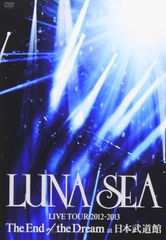 LUNA SEA 栄光へのプロローグ - メルカリ