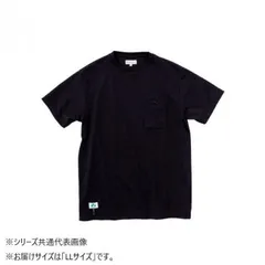 桑和 4715-53　半袖Tシャツ LLサイズ ブラック(4) BEAMS DESIGN