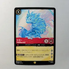 2026年最新】シスー 兄弟姉妹の希望の人気アイテム - メルカリ