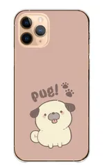 iPhone 17e ケース カバー アイフォン17e スマホケース ハードケース パグ ぱぐ 犬 わんちゃん 動物 可愛い かわいい イラスト キャラクター くすみカラー グリーン  カラー04