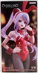 875,BiCute Bunnies Figure シャルティア・レッドver. Amazon.co.jp: オーバーロード Bicute Bunnies Figure シャル