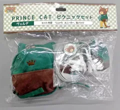 うたプリ　カルナイ　寿嶺二　ぬいぐるみ　セット うたプリ カルナイ 寿嶺二 ぬいぐるみマスコット カルナイ