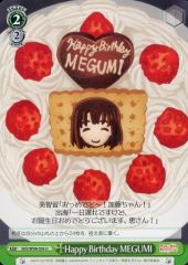 [중고]바이스슈바르츠 SHS/W98-056[U]:Happy Birthday MEGUMI