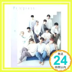 JO1 1st写真集 『 Progress 』 (ヨシモトブックス) 彦坂 栄治_02