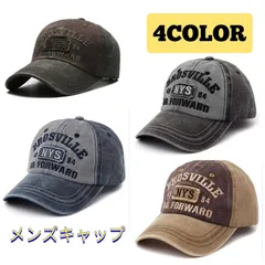 メンズ キャップ 帽子 アメカジ おしゃれ 人気 アウトドア かっこいい