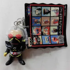 「東映ヒーローシリーズ」ハカイダー・キーチェーン１個（非売品・新品・１９９９年） Amazon.co.jp: [バンプレスト] 東映特撮ヒーロー フィギュア