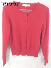 ◇ M-PREMIER エムプルミエ 長袖 カーディガン サイズ36 レッド レディース 【中古】 【1002801445447】