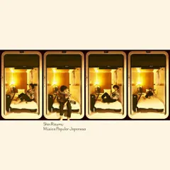 predawn「calyx」 アナログレコード predawn / calyx レコード アナログ レア