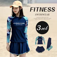 フィットネス 水着 レディース セパレート 体型カバー ショートパンツ ラッシュガード レギンス 3点セット 接触冷感 水陸両用 水着 セパレート UVカット ソフト肌触り スイムウエアxiaoshu101