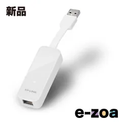 TP-Link  ティーピーリンク USB3.0ギガビット有線LANアダプター UE300 (2528686)のサムネイル