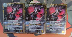 バトスピ 新世代最可愛将孫市 黒曜の徒 3枚 - メルカリ