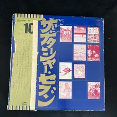 2025年最新】107ソングブックの人気アイテム - メルカリ