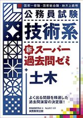 WQ72-048 四谷大塚 予習シリーズ国語 5年上 141216‐1 2022 22 S2B - メルカリ