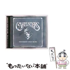 TWICE/ONCE 3期/トレカセット！ 2025年最新】once 3期の人気アイテム - メルカリ