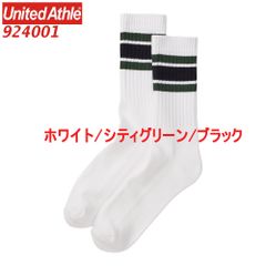 ユナイテッドアスレ 924001 ラインソックス スケーターソックス ライン柄 無地 靴した くつ下 靴下 ソックス 9240-01 9240 UnitedAthle 25-29cm ホワイト 白 緑 黒