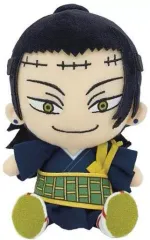 【中古】ぬいぐるみ 夏油傑 Chibiぬいぐるみ 「呪術廻戦」