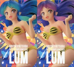 【中古】フィギュア 全2種セット 「うる星やつら」 GLITTER＆GLAMOURS -LUM- ～Sparkle style～